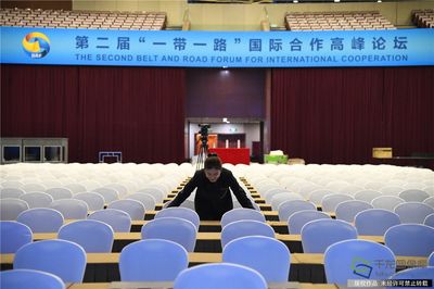 北辰集團(tuán)40天服務(wù)保障4場重大活動，完美呈現(xiàn)首善一流的“北京服務(wù)”