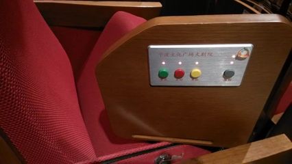 華堂科技 量身定制會議產(chǎn)品與服務(wù)的專業(yè)合作伙伴