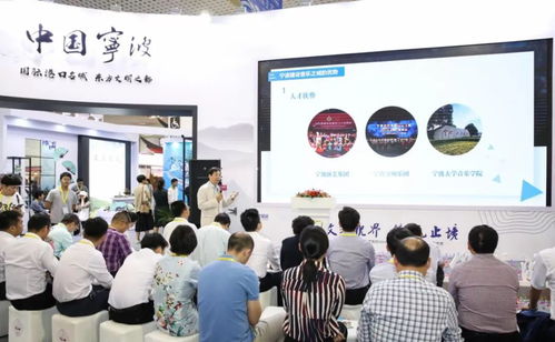 倒計(jì)時(shí)2天！寧波市文化產(chǎn)業(yè)促進(jìn)會(huì)第三次會(huì)員代表大會(huì)即將召開，展覽展示活動(dòng)同期舉辦