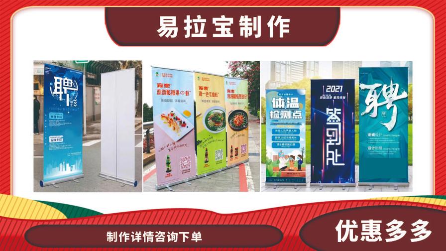 專業(yè)圖文設(shè)計制作與廣告快印服務(wù)